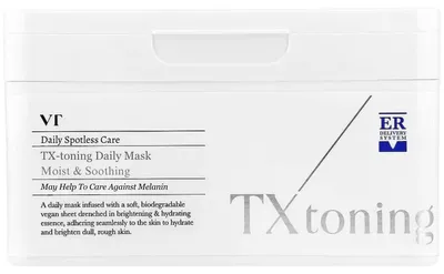 Produktbild von VT COSMETICS TX-TONING TÄGLICHE MASKE 30 Stück