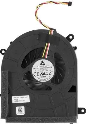 Produktbild von HP System Fan, Ventilator, HP, RP9 All-in-One