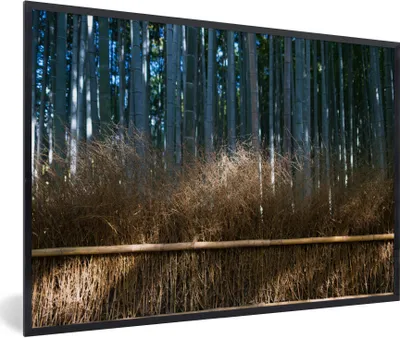 Produktbild von MuchoWow® Gerahmtes Poster Arashiyama-Bambusbäume in einem Wald Japan 90x60 cm - Poster mit Schwarzem Bilderrahmen Wandposter Rahmen Foto Bilder - Fotorahmen - Foto-Plakat