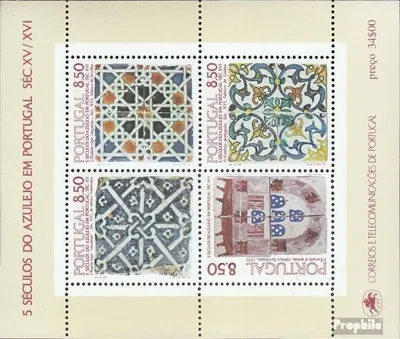 Produktbild von Briefmarken Portugal 1981 Mi Block33 (kompl.Ausg.) gestempelt Azulejos