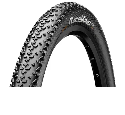 Immagine prodotto di Kontinental Race King 26x2.20 MTB Band Nero