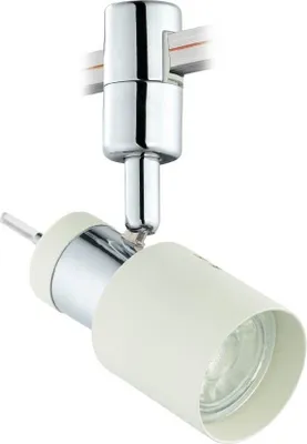 Produktbild von EGLO Villanova 1, Schienenlichtschranke, GU10, 10 W, 3000 K, 400 lm, Chrom, Weiß