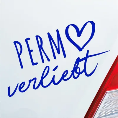 Produktbild von Auto Aufkleber Perm verliebt Herz Stadt Heimat Liebe Car 19x10 cm Dunkelblau Sticker Heckscheibenaufkleber