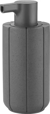 Produktbild von blomus GmbH KUA Seifenspender magnet 16cm