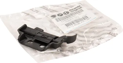 Produktbild von Original Fiat Leiste rechts unter Windleitblech Ducato 250 1355836080