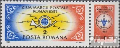 Produktbild von Briefmarken Rumänien 1985 Mi 4208Zf mit Zierfeld (kompl.Ausg.) postfrisch Philatelie