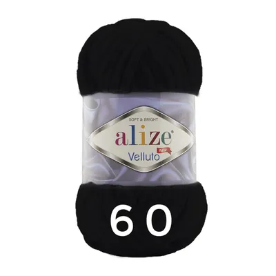 Produktbild von Alize Velluto, 100g/68m 60 black