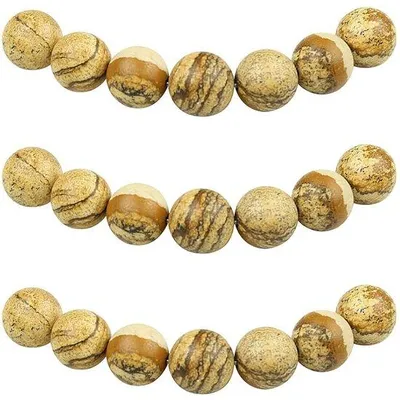 Obrázek produktu pro Kulaté perly z přírodního kamene, 12 mm, 30 kusů, šperkový kámen z jaspisu