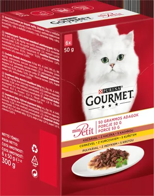 Zdjęcie produktu dla GOURMET MON PETIT Mix Drobiowy 6x50g
