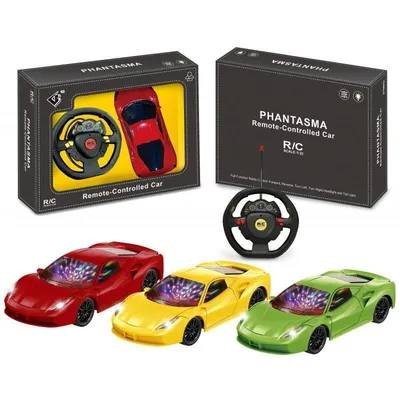 Image de Voiture de sport à la radio MIX
