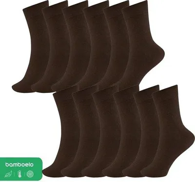 Image de Chaussettes en bambou unies, lot de 6, respirantes, marron, pointures 43-46