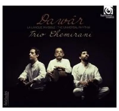 Obrázek produktu pro Trio Chemirani: Dawar - The Universal Rhythm -   - (CD / D)