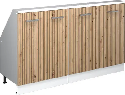 Obrázek produktu pro Sada skříní pro šikmou střechu Vicco Rion Řemeslný dub Sada 2 kusů, Model 56015