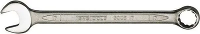 Image de Tengtools 72670706 Clé À Molette 12Mm 600512-C