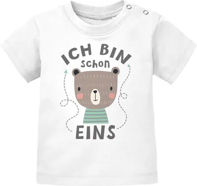Produktbild von Baby T-Shirt kurzarm mit Spruch zum Geburtstag ich bin schon eins Tiermotive Geschenk für Einjährige Baumwolle SpecialMe® Bär weiß 56/62 (1-3 Monate)