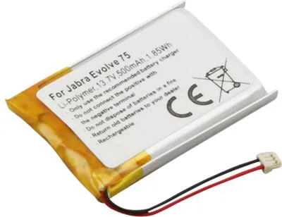 Produktbild von Avizar, Akku Jabra Evolve 75 Headset 3,7 V 500 mAh Li-Polymer, Weiß