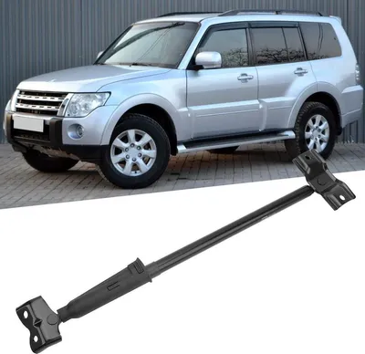 Dailygoods- Heckklappenstütze Ersatz 5822A001 - Türsicherheitsstop - Dämpfer - PAJERO 2010-2016 - Stoßfest - Starkes Metall