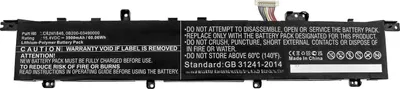 Immagine prodotto di CoreParts MBXAS-BA0291 Batteria di ricambio per notebook (MBXAS-BA0291)