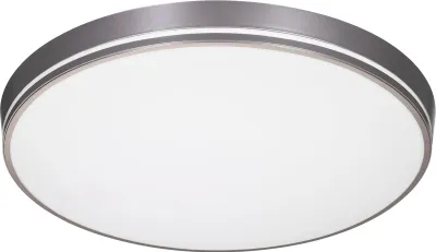 Immagine prodotto di Activejet Plafoniera LED AJE-TOSCA 24W