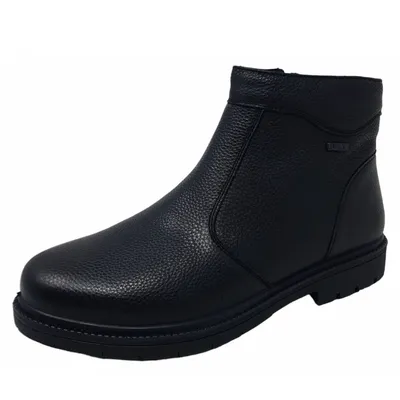 Produktbild von Grünwald Extraweit Schaftstiefel Schwarz