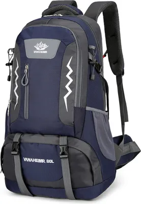 Obrázek produktu pro Turistický batoh, 60 l, voděodolný kempingový batoh pro muže a ženy, outdoorové sporty, cestování, horolezectví