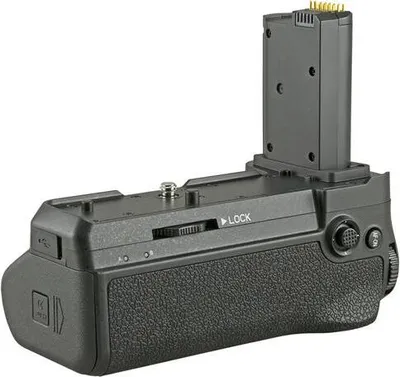 Zdjęcie produktu dla Battery Grip Jupio do Nikon Z6 II / Z7 II
