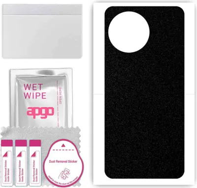 Produktbild von apgo Rückseite Schutzfolie, Skin, kompatibel mit Xiaomi 14 Civi, Hinten Displayschutzfolie aus Vinylfolie, kratzfest, einfache Montage - Mattschwarz