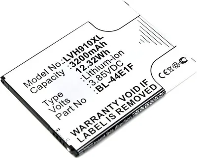 Produktbild von Akku für LG Electronics L83BL Li-Ion 3,85 Volt 3200 mAh schwarz.