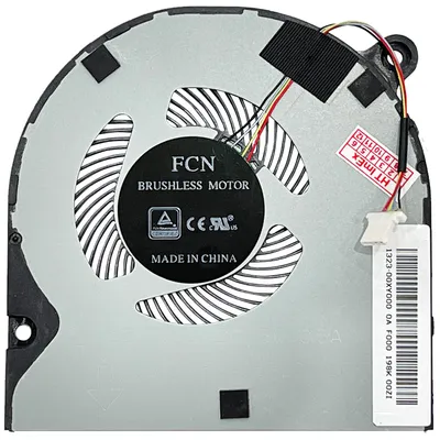 Produktbild von CPU Lüfter Kühler 4-Pin stecker FAN cooler für P/N: 23.GNUN5.001 - Notebook