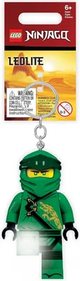 Image de Porte-clés LED LEGO Ninjago Lloyd
