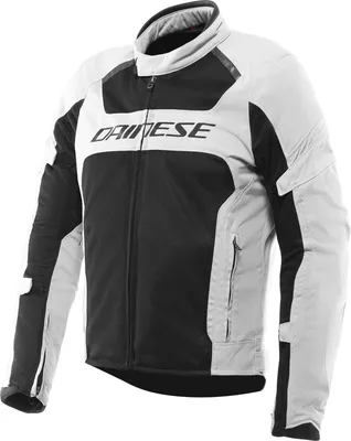 Produktbild von Dainese Air Frame 3 Motorrad Textiljacke, hellgrau/schwarz, 44