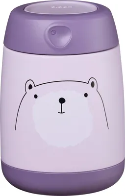 Obrázek produktu pro B.box termoska na jídlo mini medvěd 210 ml