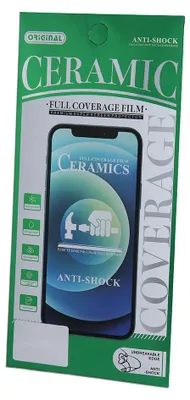 Zdjęcie produktu dla Szkło Hartowane 9D Ceramic Do Samsung Galaxy A05S