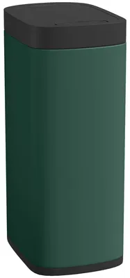 Produktbild von HOMCOM 50L Sensor-Mülleimer, berührungslos, Bewegungssensor