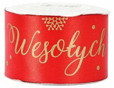 Produktbild von Pogotowie Florystyczno-Ślubne Weihnachtsband Satin 50mm