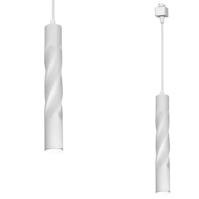 Produktbild von Hängestrahler für LED-Schienen Milagro TRACK LIGHT ML6509 weiß