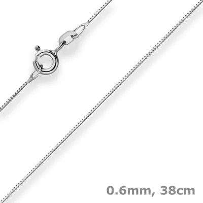 0-6mm-Veneziakette-aus-585-Weißgold-38cm