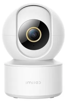 Produktbild von Videoüberwachungskamera Imilab CMSXJ60A