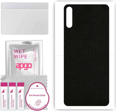 Produktbild von apgo Rückseite Schutzfolie, Skin, kompatibel mit Huawei Enjoy 10 10e, Hinten Displayschutzfolie aus Vinylfolie, kratzfest, einfache Montage - Matrix