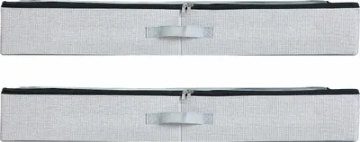 Two identical storage boxes are shown side-by-side against a white background.