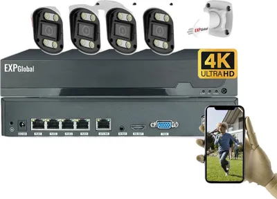 Immagine prodotto di Sistema di telecamere di sicurezza per esterni, risoluzione 5MP, visione notturna intelligente a colori, canale, 1x4CH 4x5MP, 1T