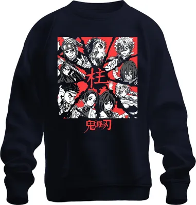 Produktbild von Demon Slayer Kimetsu no Yaiba Hashira Anime Geschenk Vintage Uni Sweatshirt Pullover, Navy, S