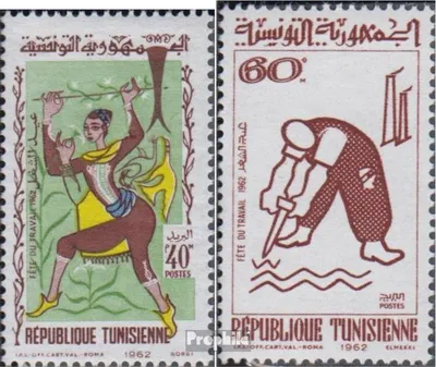 Produktbild von Briefmarken Tunesien 1962 Mi 597-598 (kompl.Ausg.) postfrisch Tag der Arbeit