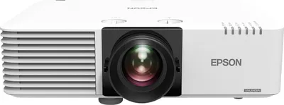 Produktbild von Epson EB-L730U