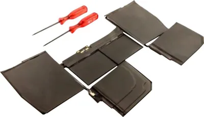 Produktbild von MicroBattery CoreParts - Laptop-Batterie (gleichwertig mit: