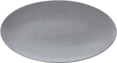 Produktbild von Seltmann Weiden L Fashion elegant grey Servierplatte oval 33x18 cm