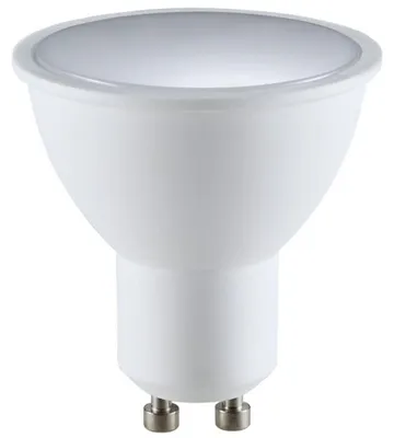 Immagine prodotto di Rabalux 79105 SMD LED GU10 8W 700lm 3000K
