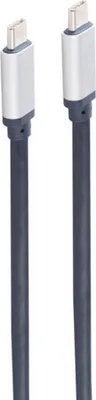 Immagine prodotto di shiverpeaks SP03-70015 shiverpeaks PROFESSIONAL Cavo USB 3.1, USB-C - USB-C, 0,5 m