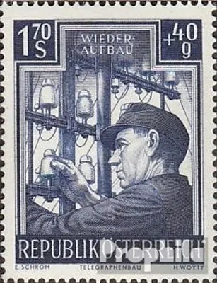 Produktbild von Briefmarken Österreich 1951 Mi 963 postfrisch Wiederaufbau