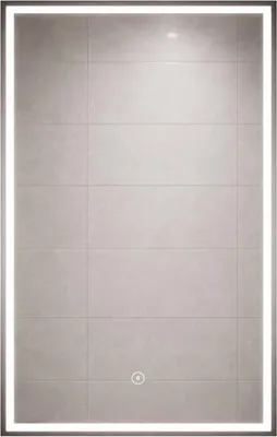 Image de Miroir LED rectangulaire - 50 x 70 cm - Éclairage LED en façade - NÉRIA